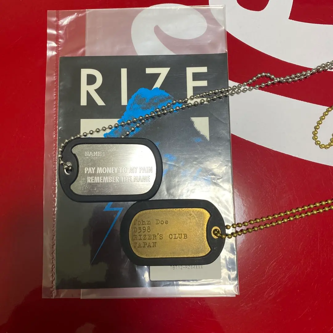 2026年最新】pay money to my pain ドッグタグの人気アイテム - メルカリ