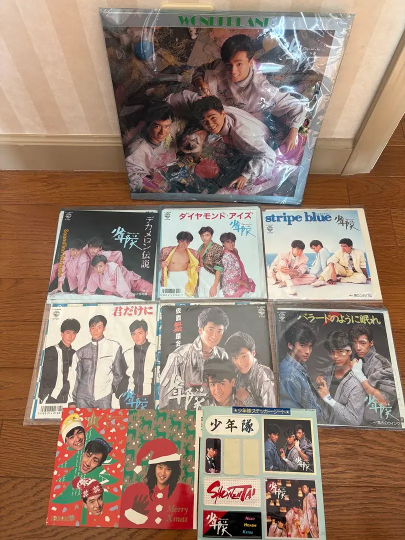 2026年最新】非売品 少年隊 レコードの人気アイテム - メルカリ