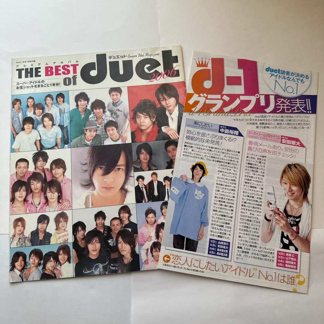 2026年最新】上戸彩 Z－1の人気アイテム - メルカリ