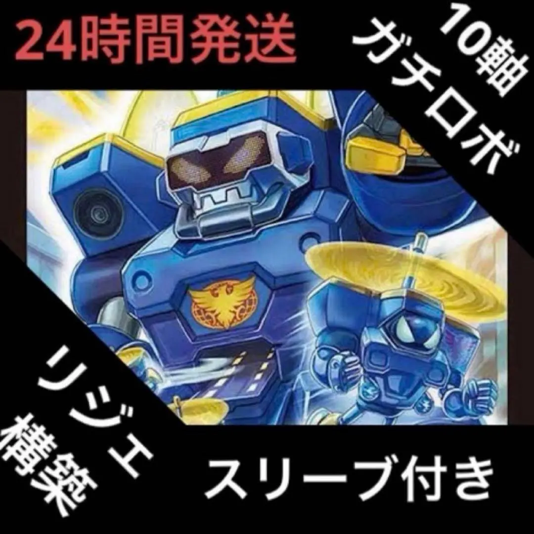 2026年最新】ドリームボルメテウスホワイトドラゴン デッキの人気