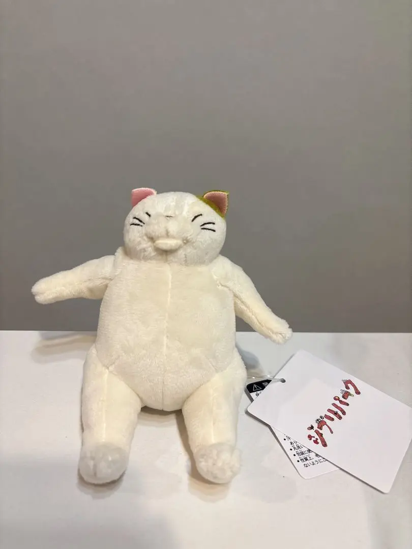 2026年最新】猫の恩返し ムタ ぬいぐるみの人気アイテム - メルカリ