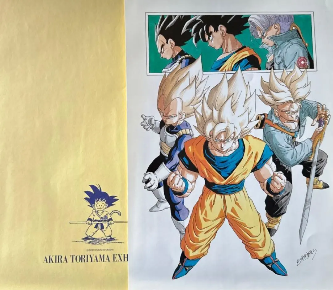 2026年最新】鳥山明 複製原画 鳥山明の世界展 ドラゴンボールの人気