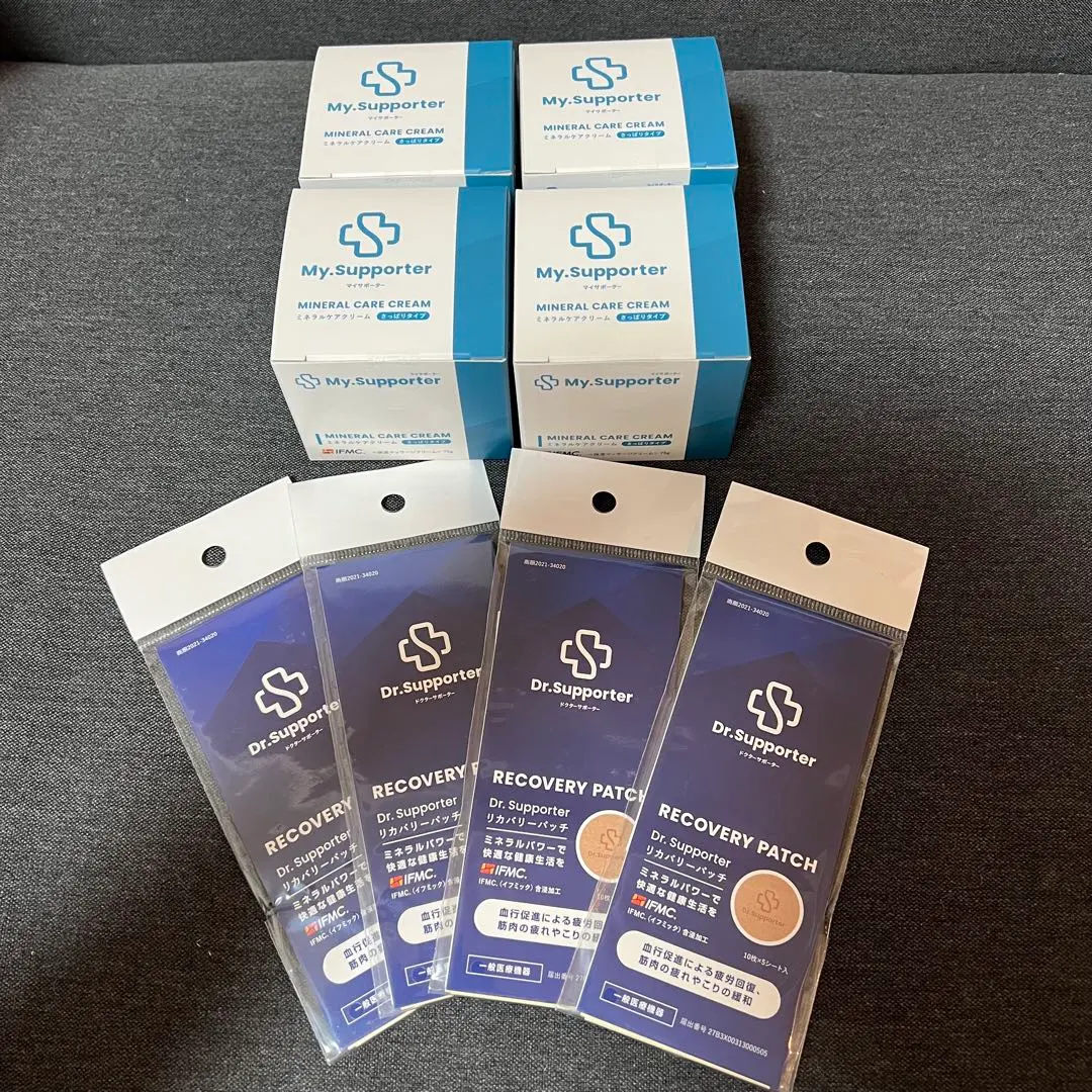 2026年最新】マイサポーターミネラルケアクリームの人気アイテム