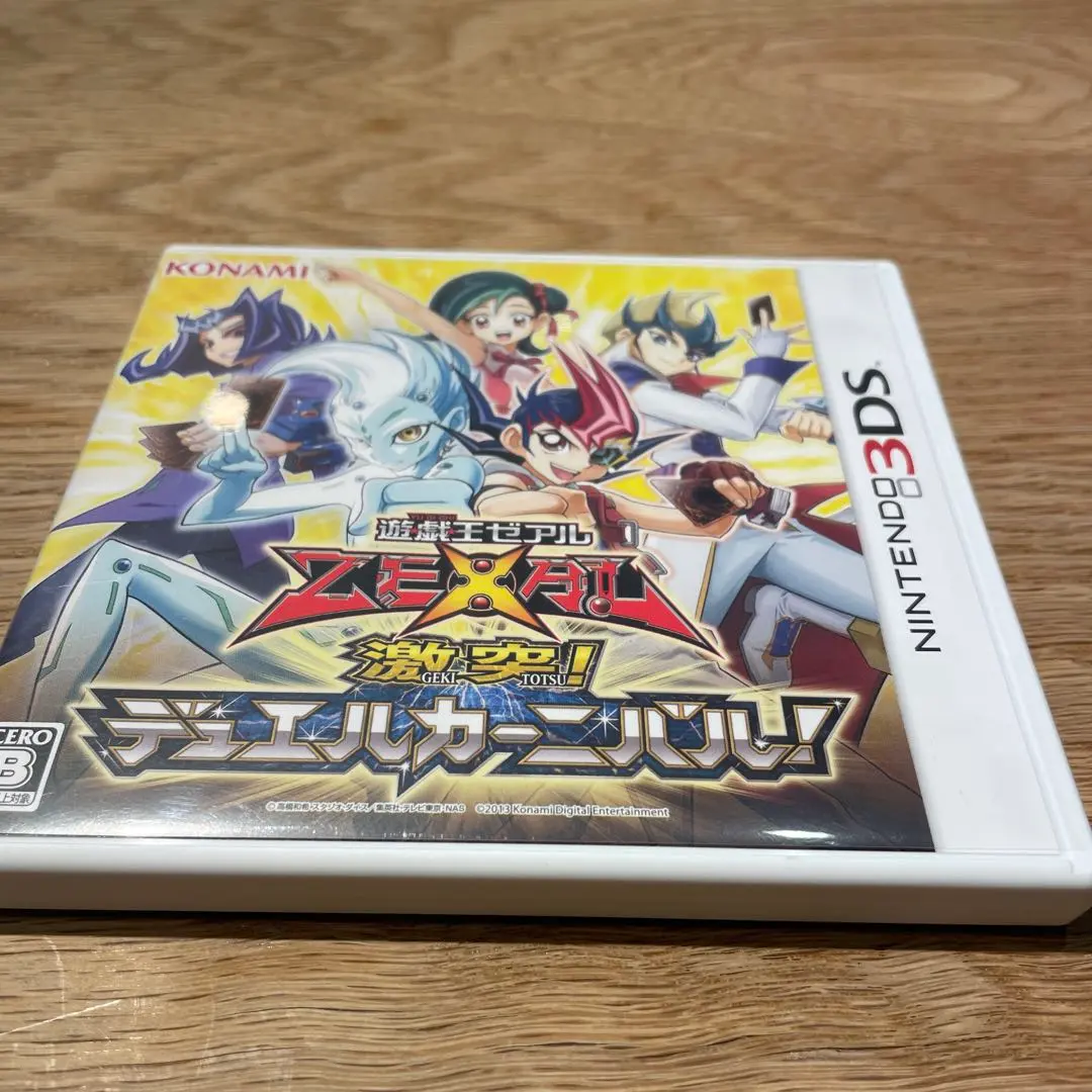 2026年最新】遊戯王ZEXAL激突！デュエルカーニバル！の人気アイテム