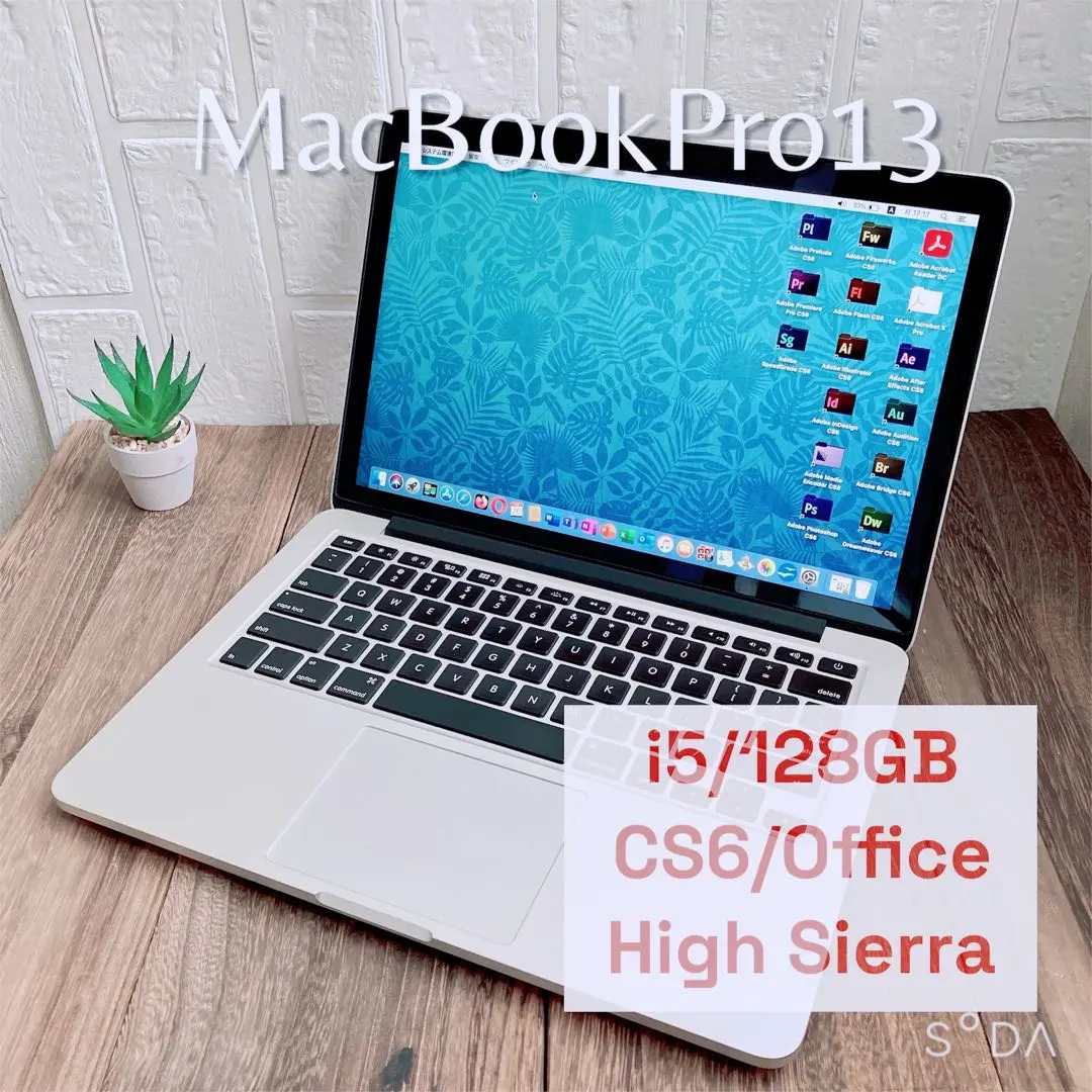 2026年最新】cs6 macbookの人気アイテム - メルカリ