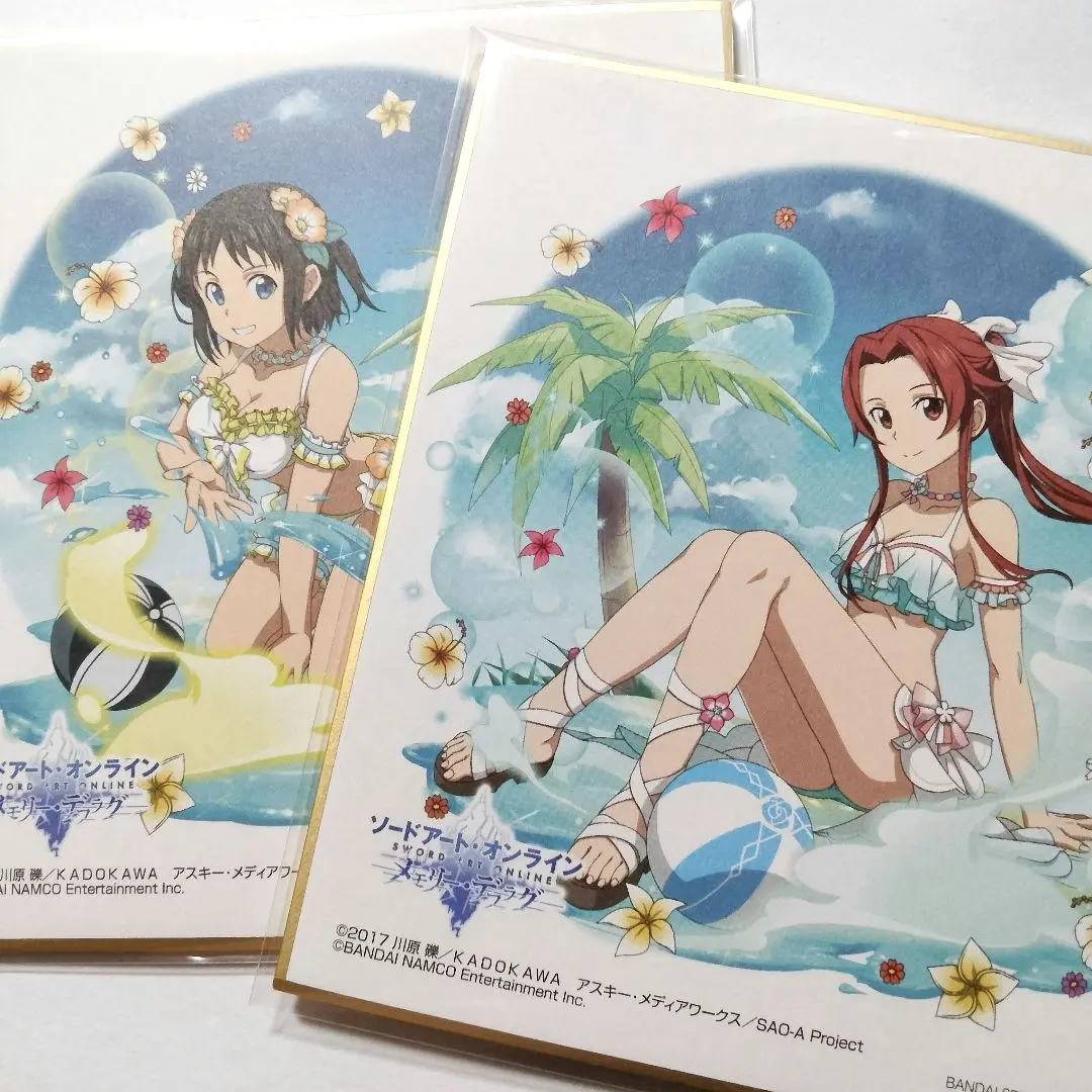 2026年最新】川原礫 サインの人気アイテム - メルカリ