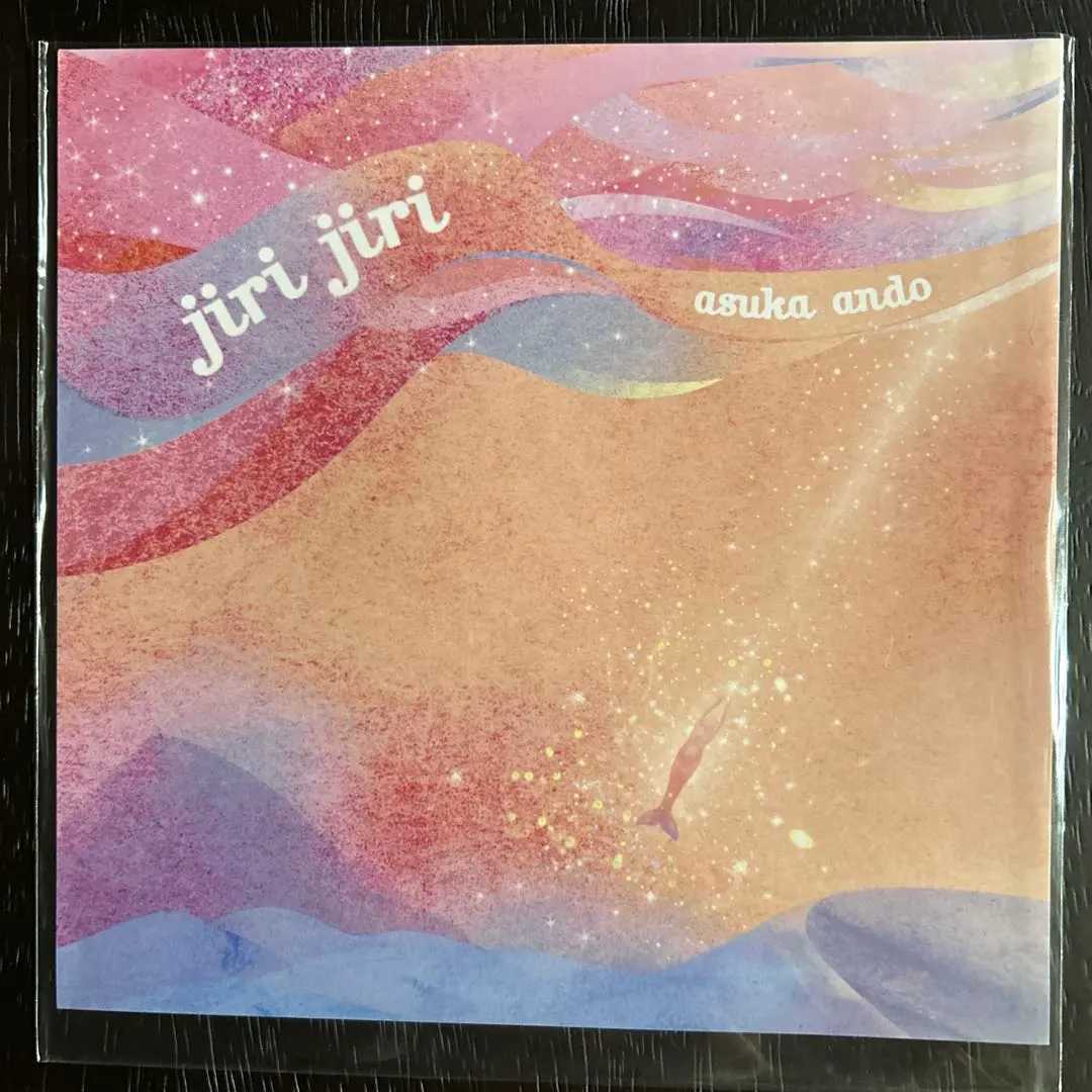 2026年最新】ASUkA ando レコードの人気アイテム - メルカリ