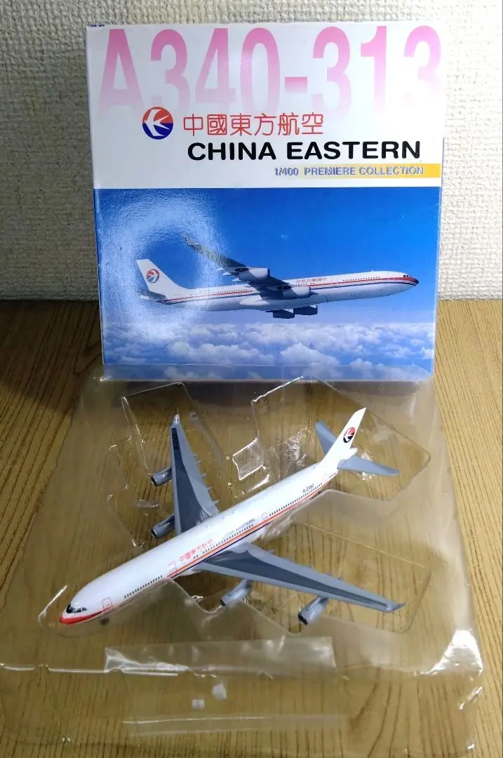2026年最新】中国東方航空航空機模型の人気アイテム - メルカリ