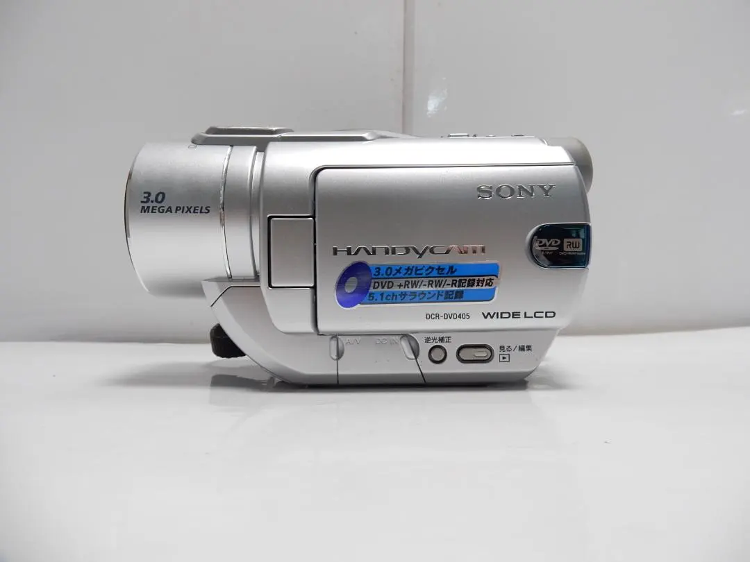 2026年最新】sony dcr-dvd505の人気アイテム - メルカリ