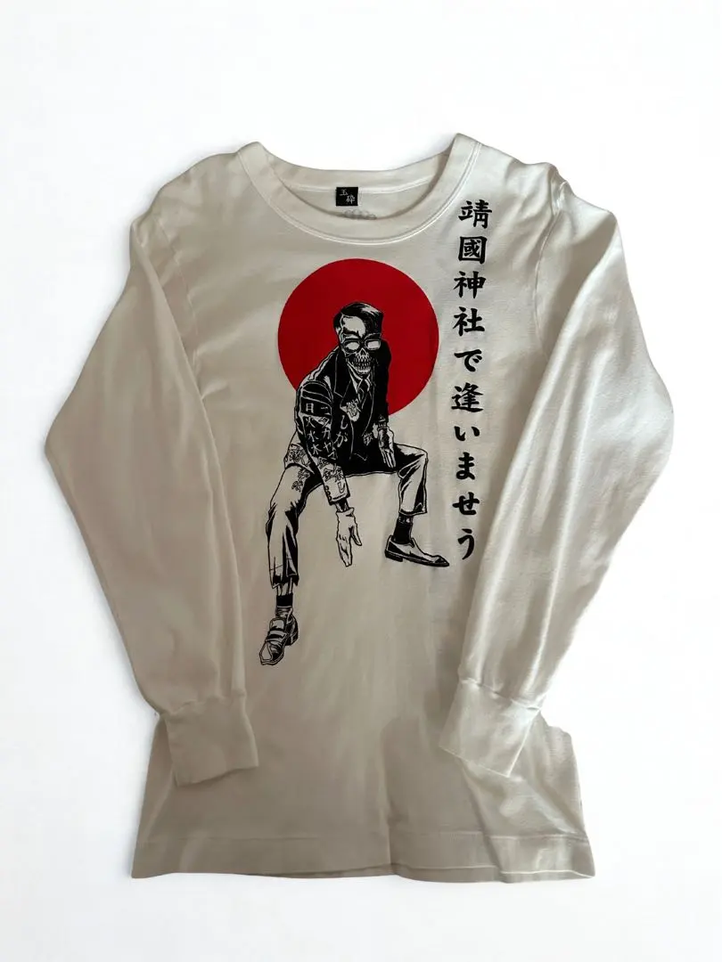 2026年最新】鳥肌実 tシャツの人気アイテム - メルカリ