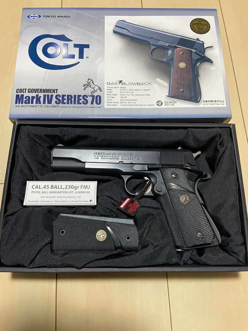 2026年最新】パックマイヤーの人気アイテム - メルカリ