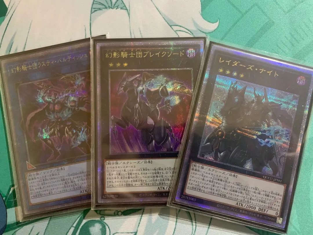 2026年最新】幻影騎士団 25thの人気アイテム - メルカリ