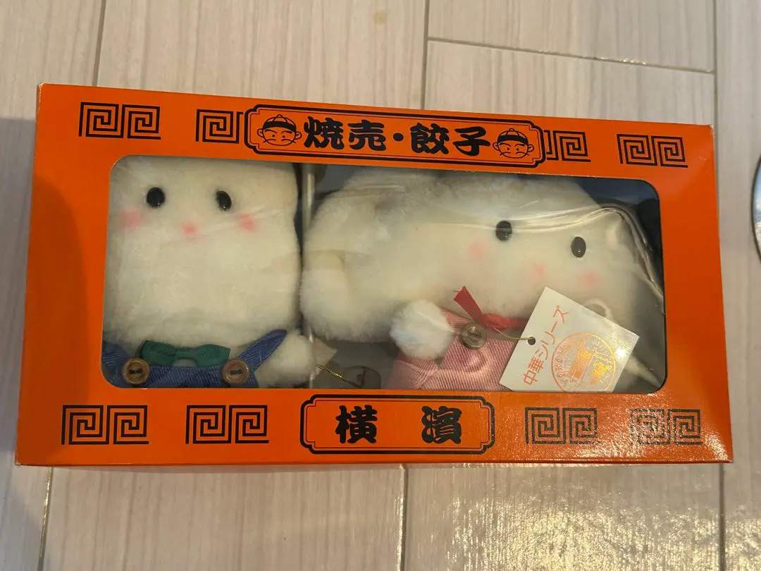 2026年最新】吉徳 ぎょうざの人気アイテム - メルカリ