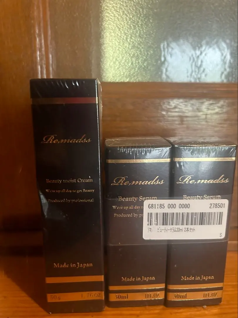 2026年最新】リマドスビューティーモイストクリームの人気アイテム