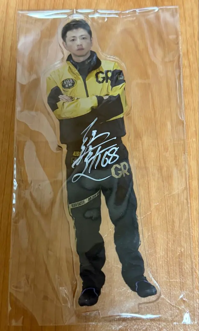 2026年最新】石野貴之の人気アイテム - メルカリ