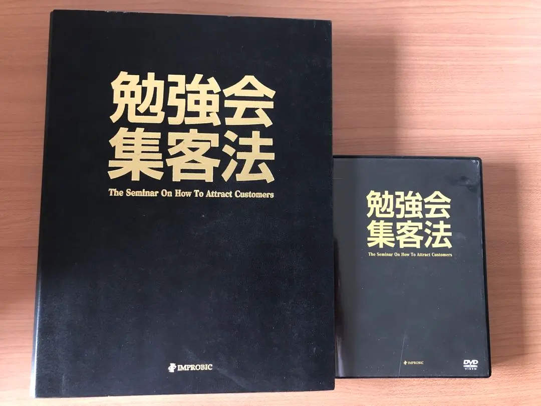2026年最新】平秀信の人気アイテム - メルカリ