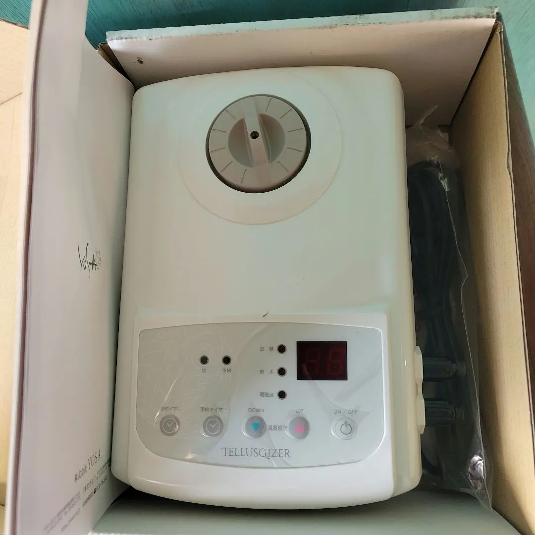 2026年最新】昭和レトロ美顔器の人気アイテム - メルカリ