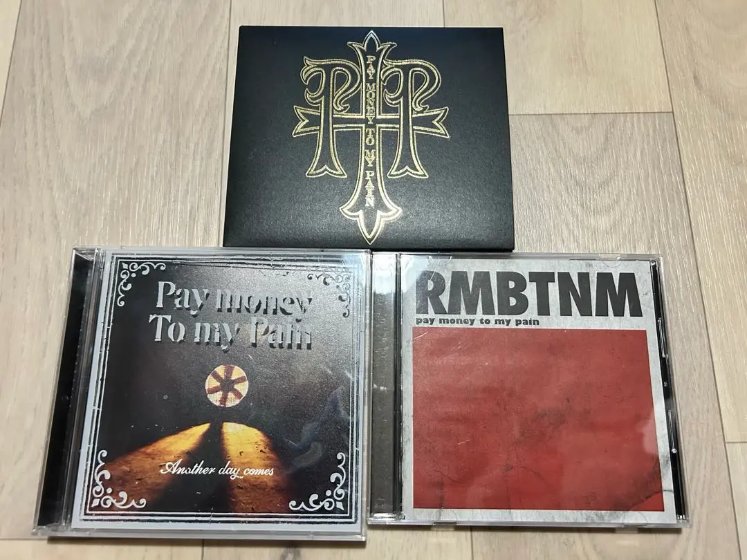 2026年最新】pay money to my pain completeの人気アイテム - メルカリ