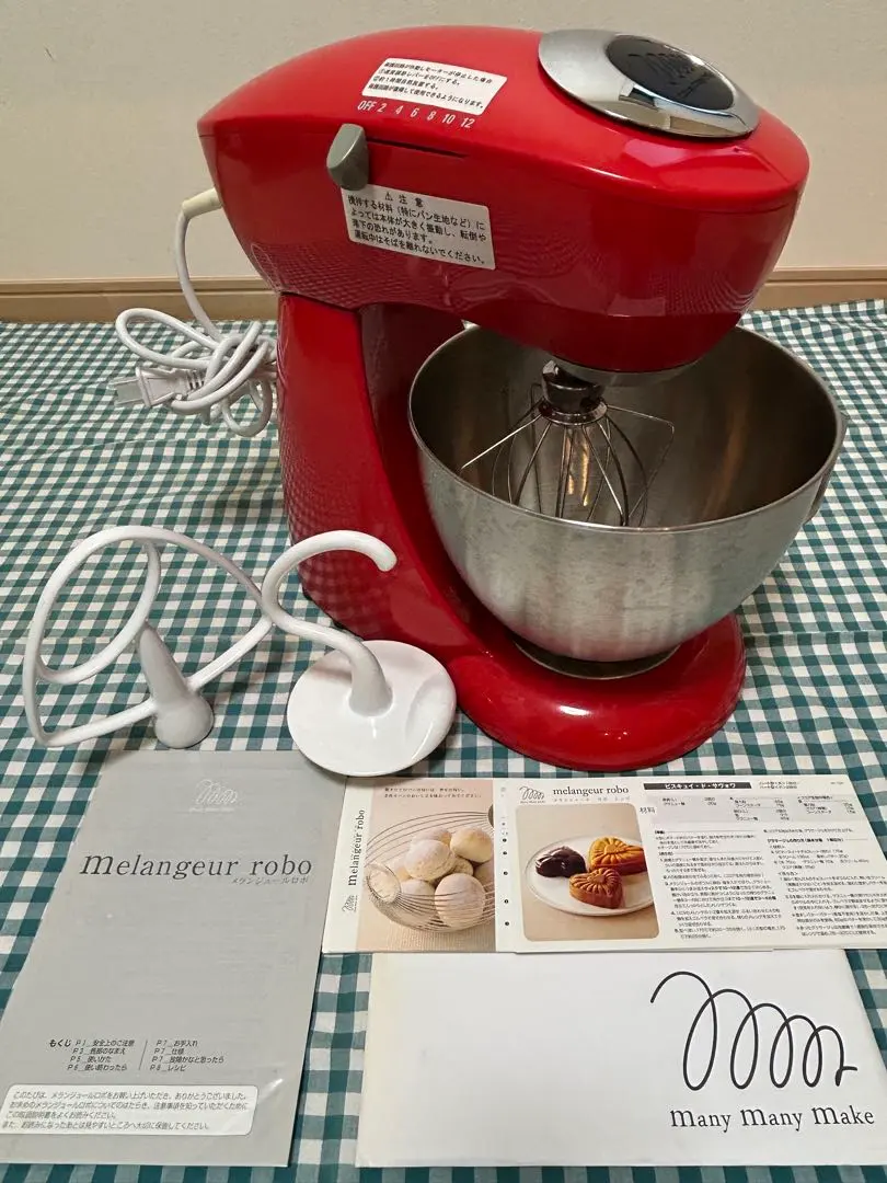 2026年最新】スタンドミキサー 貝印の人気アイテム - メルカリ