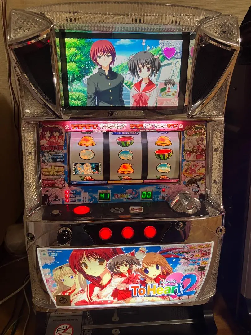 2026年最新】パチスロ 白ロムの人気アイテム - メルカリ