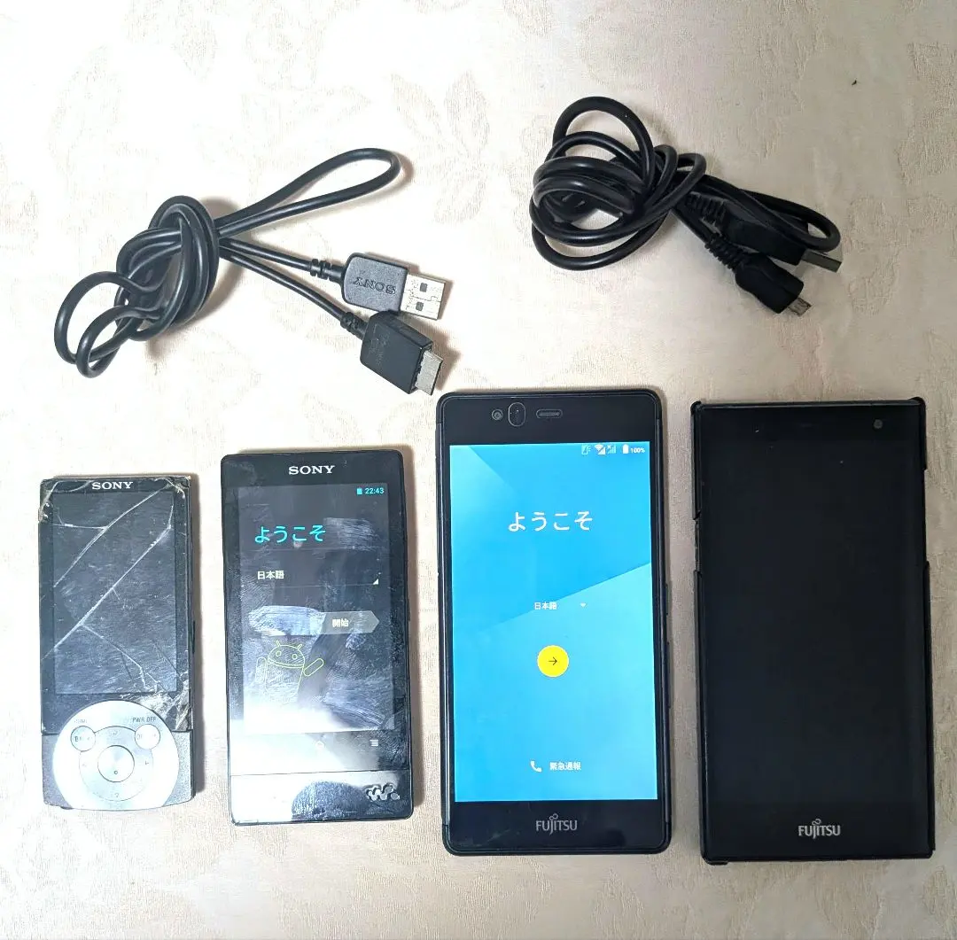 2026年最新】nw-a847の人気アイテム - メルカリ