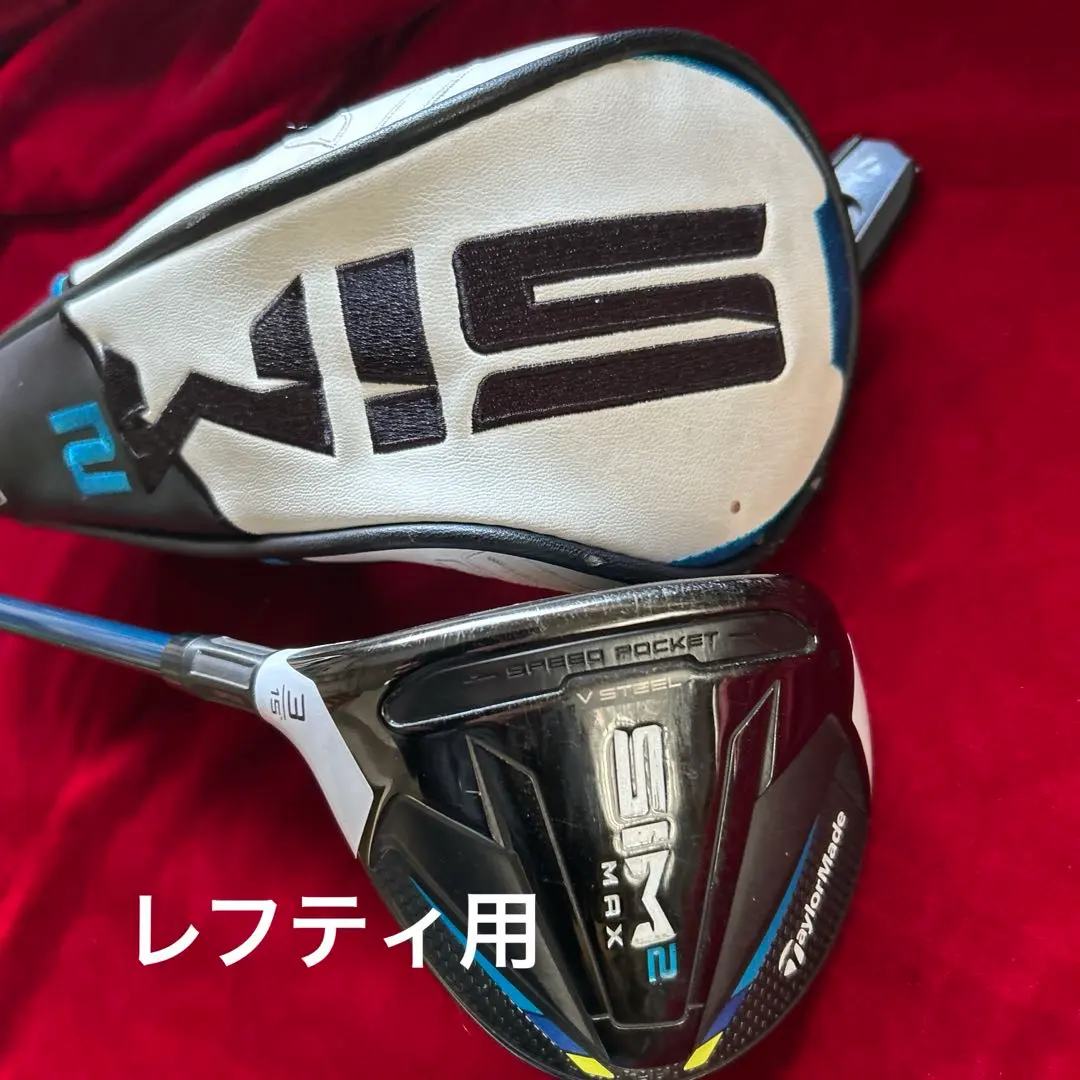 2026年最新】sim 3w レフティの人気アイテム - メルカリ