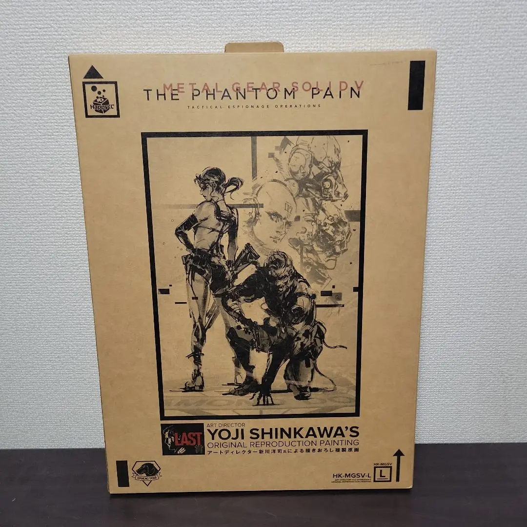 2026年最新】メタルギアソリッド ポスターの人気アイテム - メルカリ