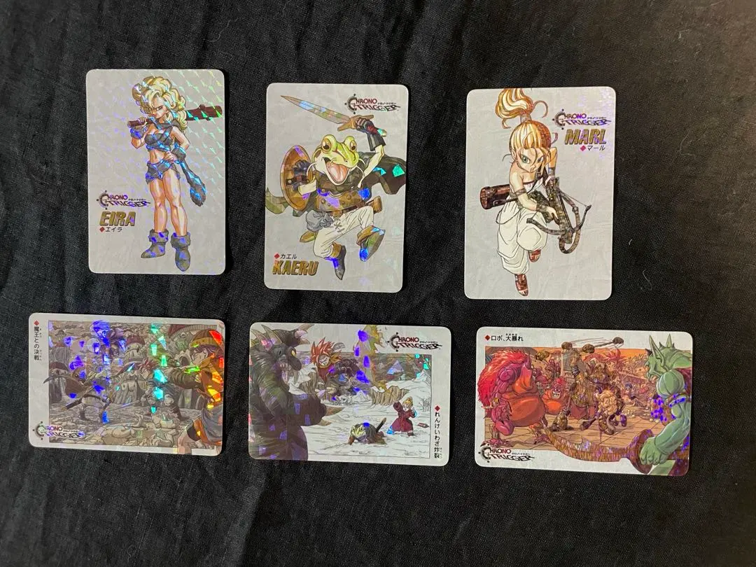 2026年最新】クロノトリガー カード コンプの人気アイテム - メルカリ