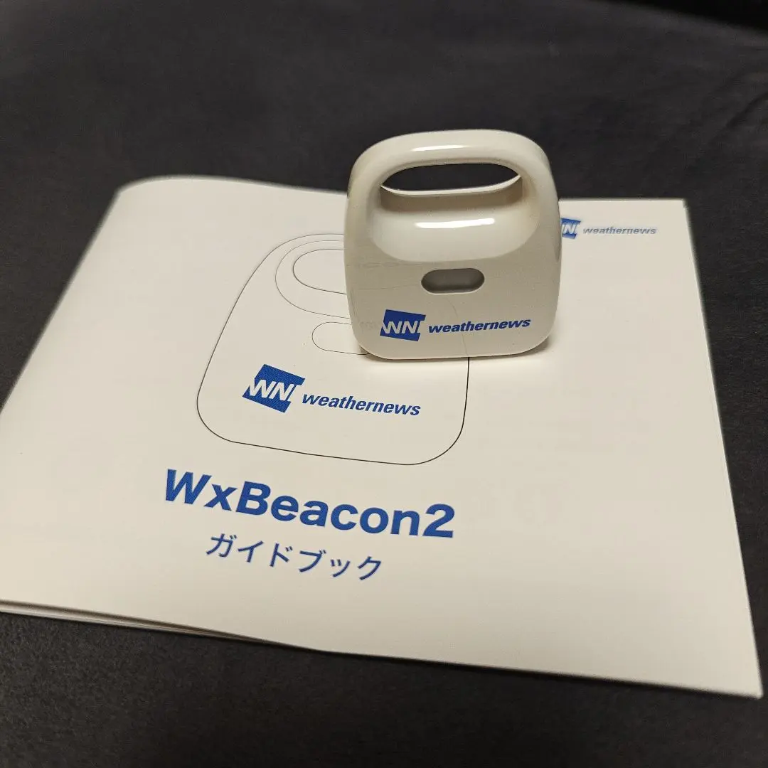 2026年最新】wxbeacon2の人気アイテム - メルカリ