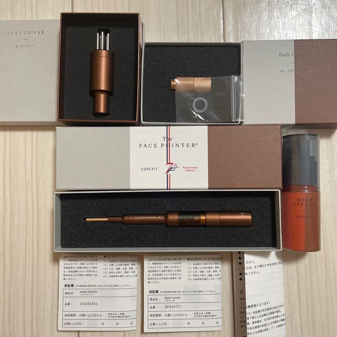 2026年最新】フェイスポインター corefit ポーチの人気アイテム - メルカリ