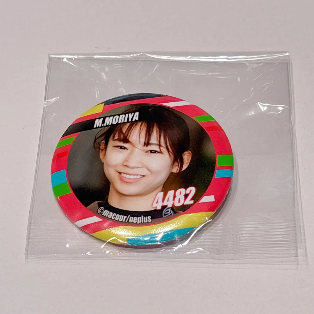 2026年最新】守屋美穂 競艇の人気アイテム - メルカリ