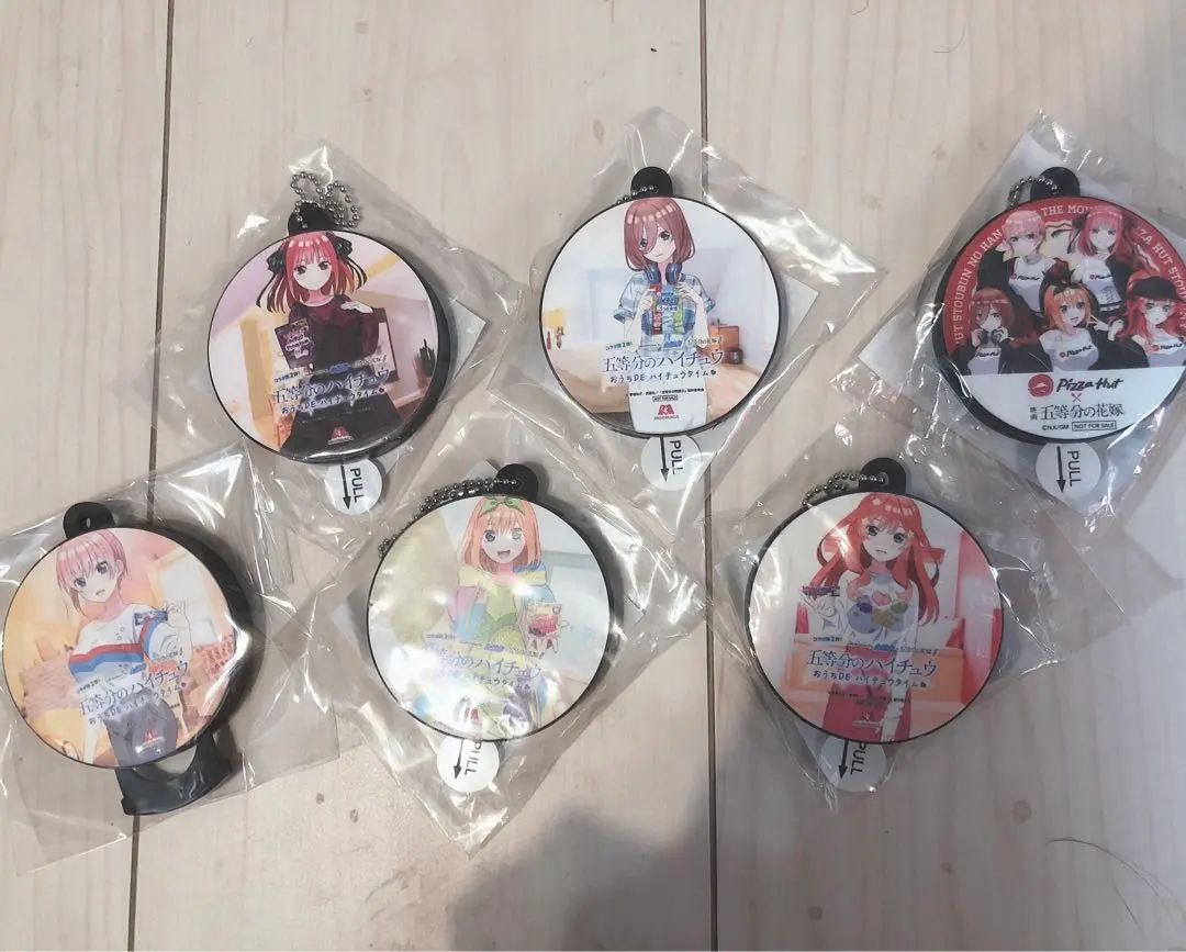 2026年最新】ハイチュウ 五等分の花嫁の人気アイテム - メルカリ