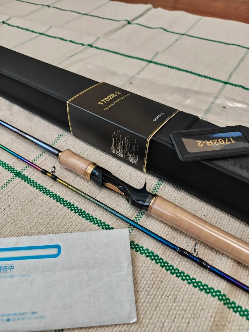 2026年最新】ワールドシャウラ 1702R-2の人気アイテム - メルカリ