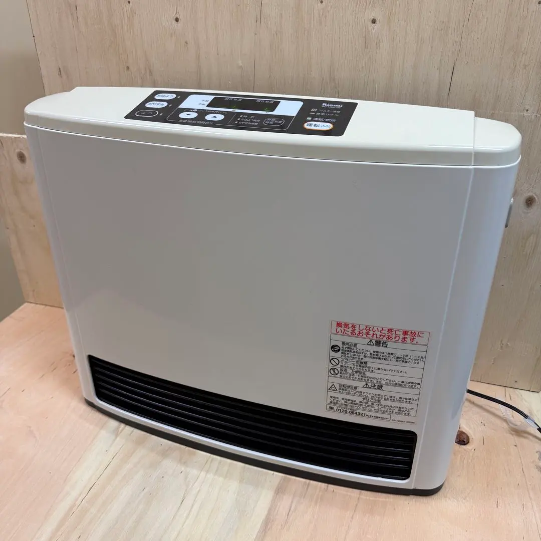 2026年最新】リンナイ ガスファンヒーター RC-L5802E-1の人気アイテム