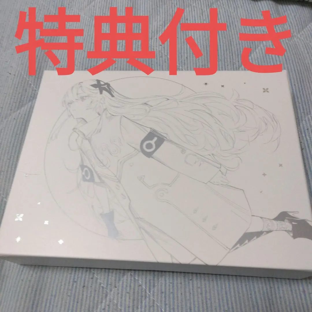 2026年最新】卯花ロクの人気アイテム - メルカリ