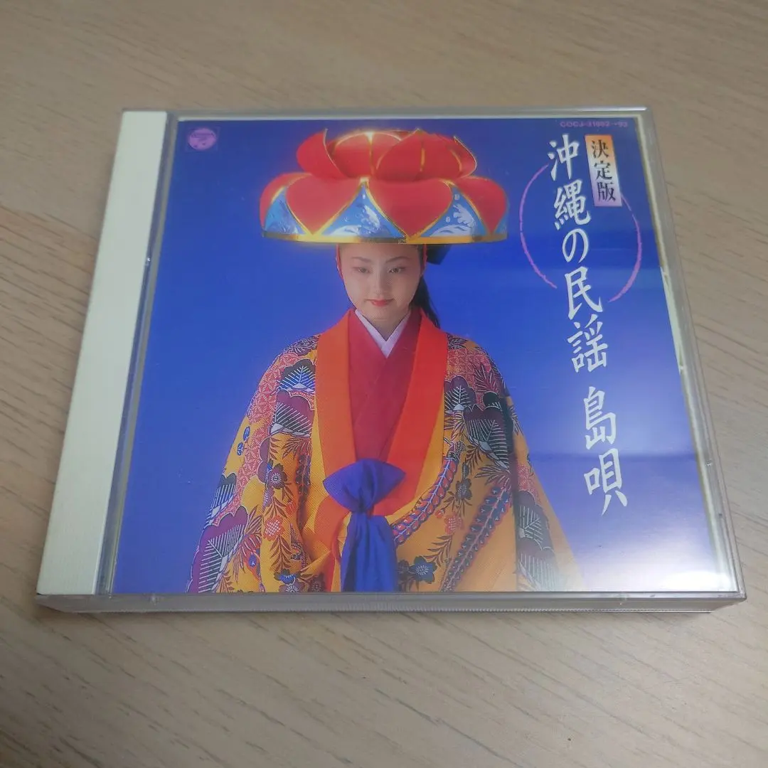 2026年最新】大城美佐子の人気アイテム - メルカリ