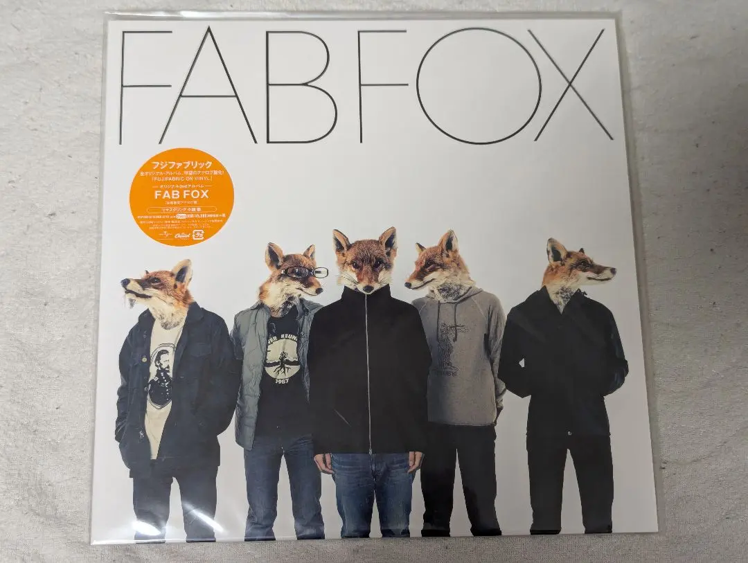 2026年最新】フジファブリック fab foxの人気アイテム - メルカリ