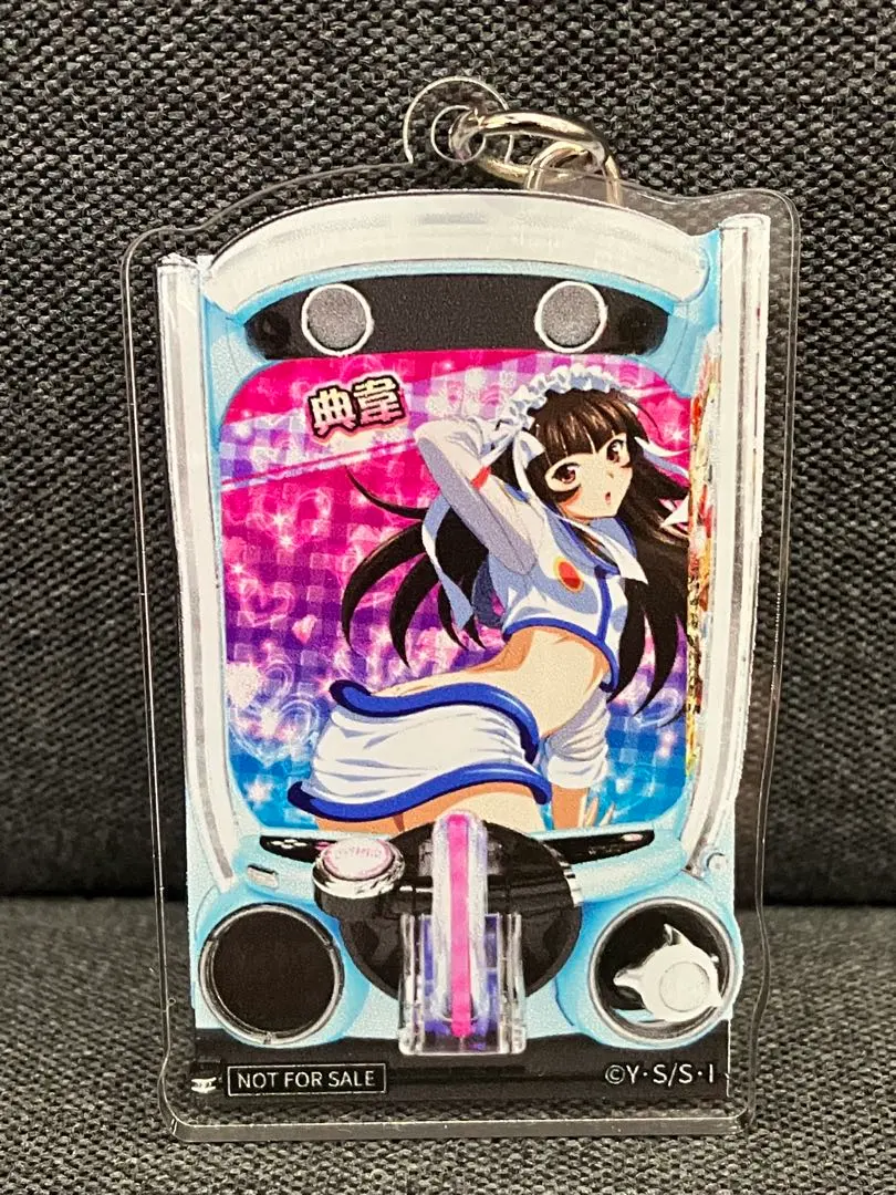 2026年最新】一騎当千 典韋の人気アイテム - メルカリ