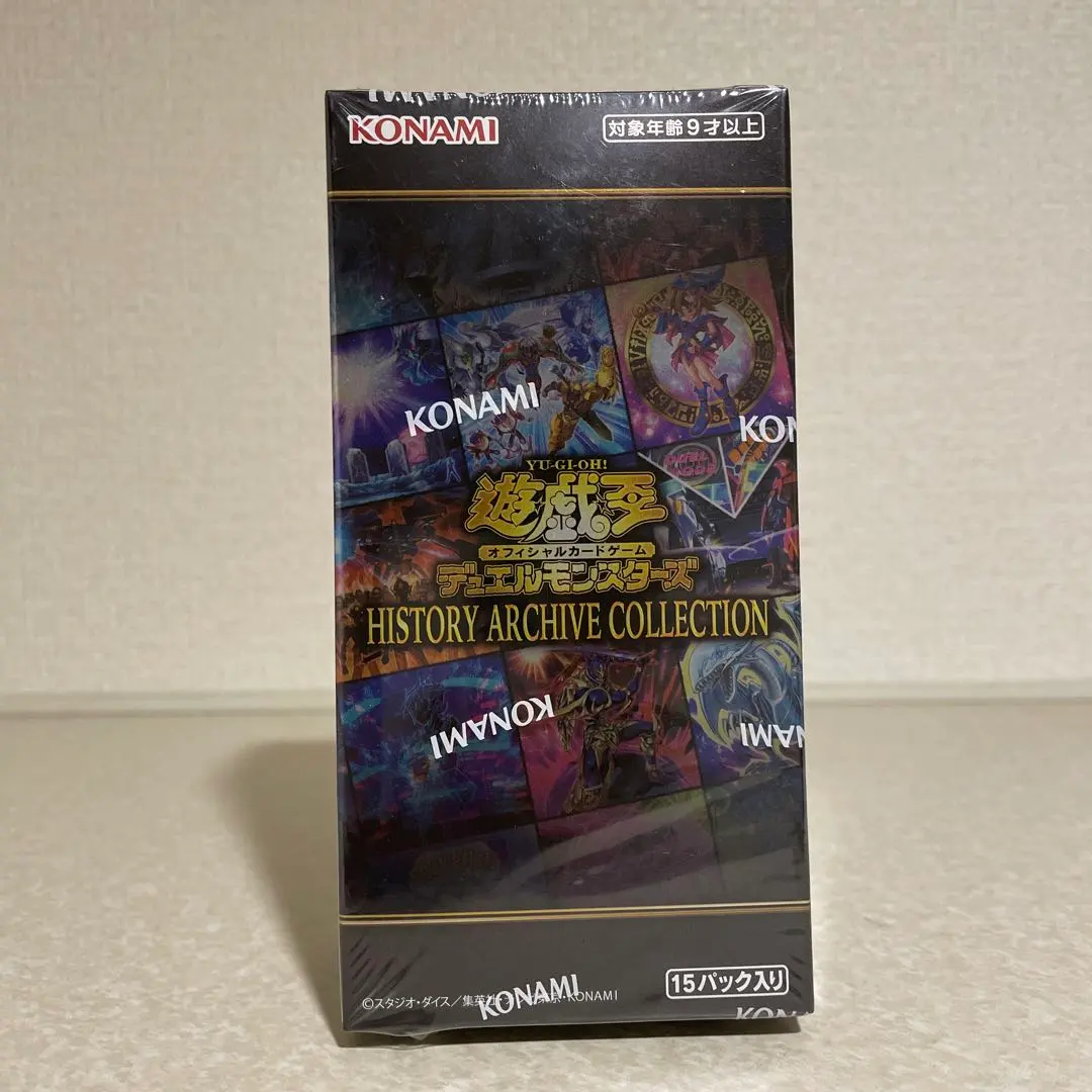 m21587092935_1.jpg?1766480235