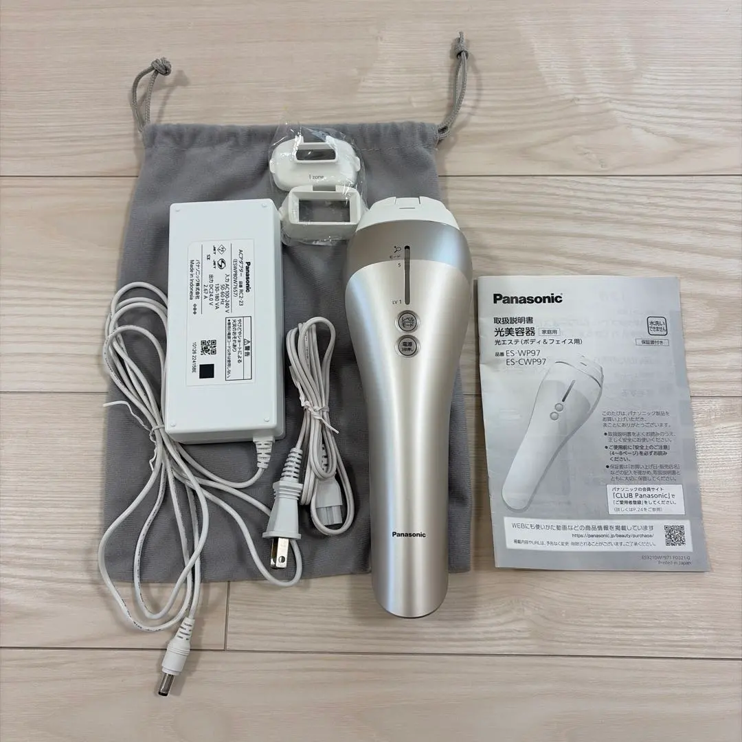 2026年最新】ES-CWP97の人気アイテム - メルカリ