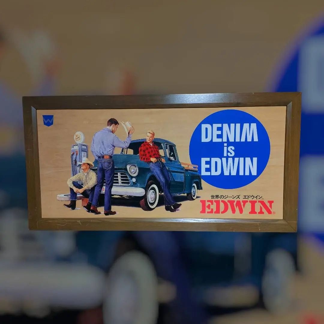 2026年最新】edwin 看板の人気アイテム - メルカリ