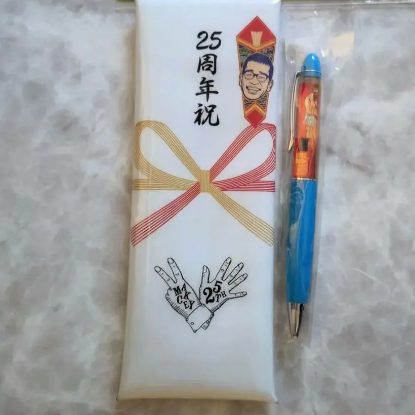 2026年最新】槇原敬之、ファンクラブ￼の人気アイテム - メルカリ