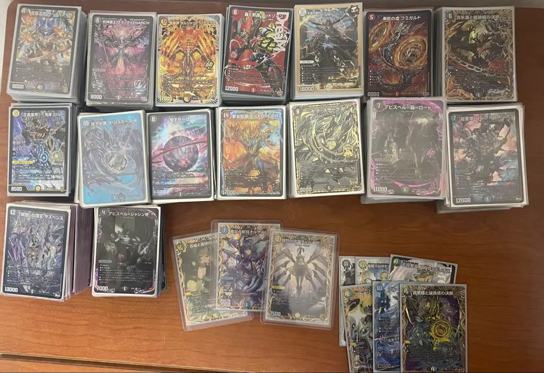 2026年最新】5cモルトの人気アイテム - メルカリ