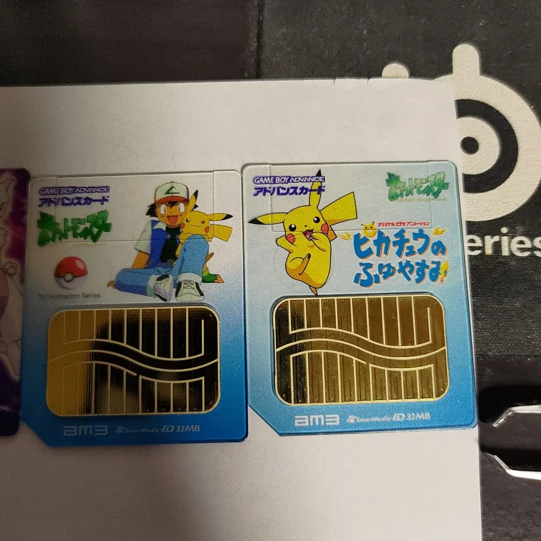 2026年最新】アドバンスムービー ポケモンの人気アイテム - メルカリ