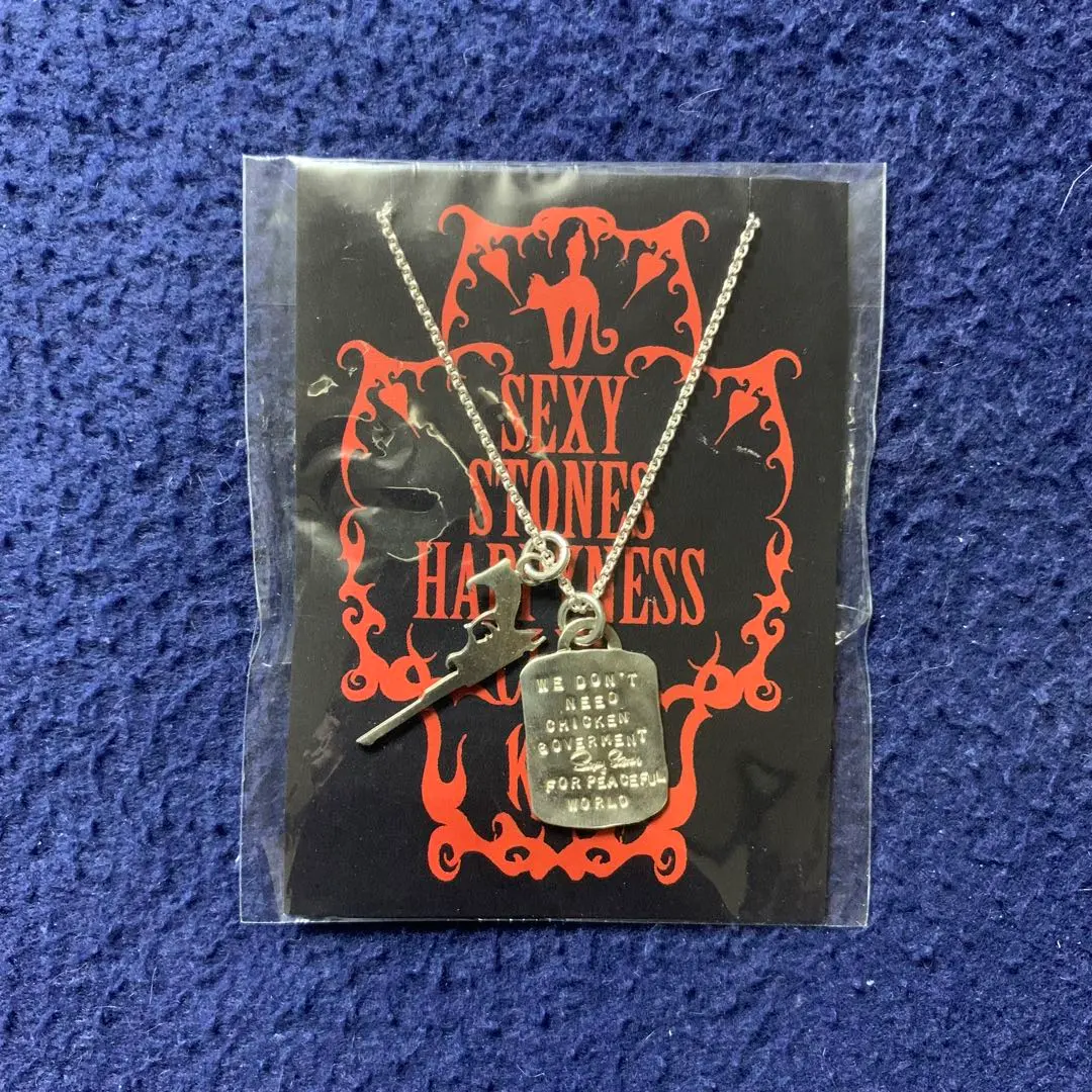 2026年最新】浅井健一 ネックレスの人気アイテム - メルカリ