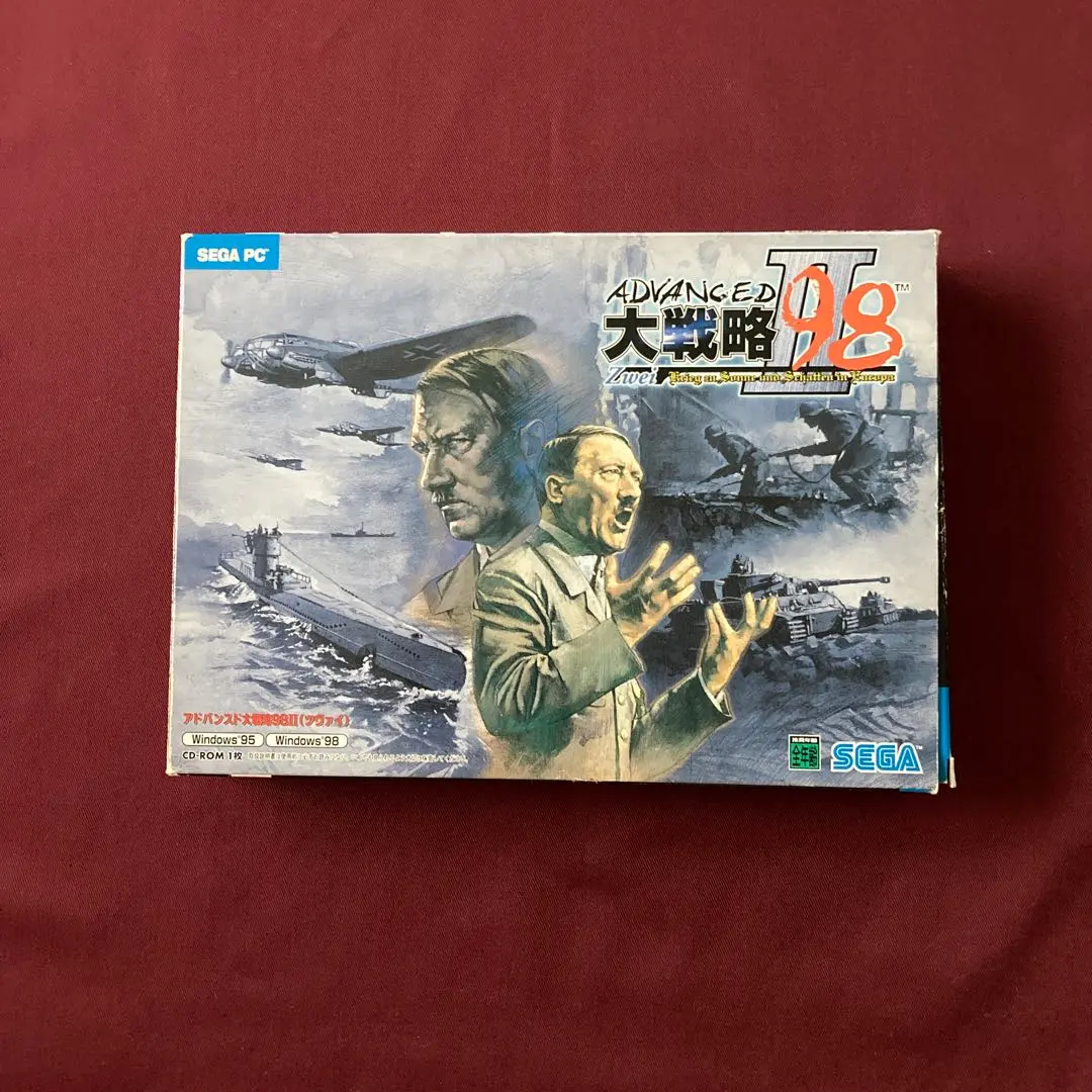 2026年最新】アドバンスド大戦略98の人気アイテム - メルカリ
