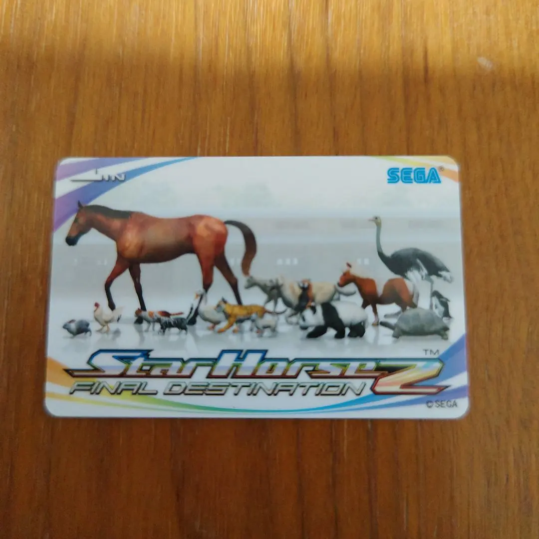 2026年最新】スターホース カードの人気アイテム - メルカリ