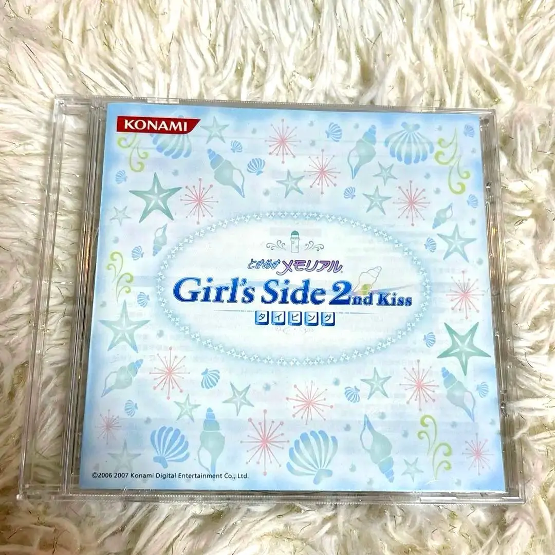 2026年最新】ときめきメモリアル タイピングの人気アイテム - メルカリ