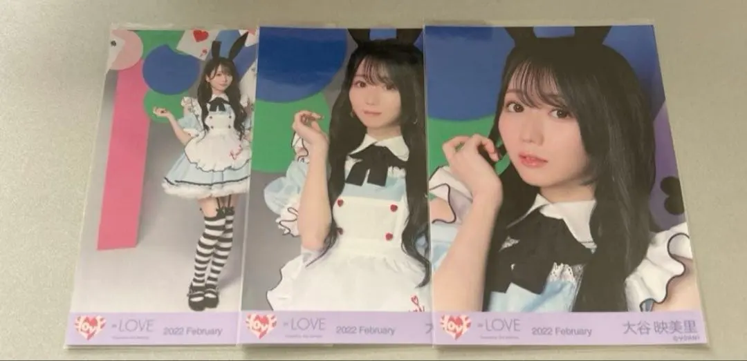 2026年最新】大谷映美里 poison girlの人気アイテム - メルカリ