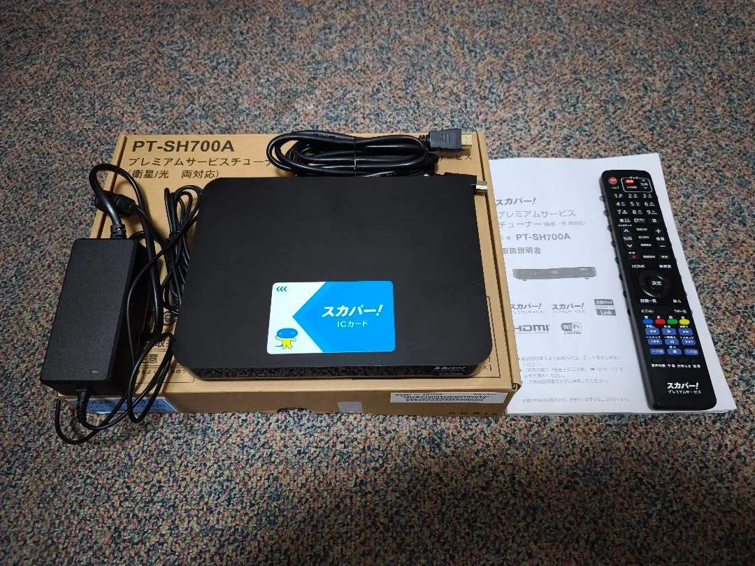 2026年最新】pt-sh700a の人気アイテム - メルカリ